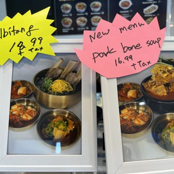 Tang 88 - Their soups are back!!! - Korean Near Me - Cerritos, California