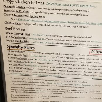 Roxy's Island Grill - Hawaiian Near Me - Beaverton, Oregon Roxy's Island Grill - Hawaiian Near Me - Beaverton, Oregon