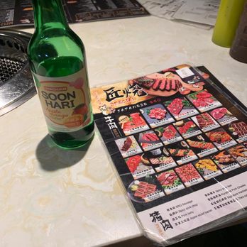 Shokunin BBQ - Suju vodka - Japanese Near Me - Brooklyn, New York Shokunin BBQ - Suju vodka - Japanese Near Me - Brooklyn, New York