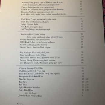 Anajak Thai - Thai Near Me - Sherman Oaks, California Anajak Thai - Thai Near Me - Sherman Oaks, California