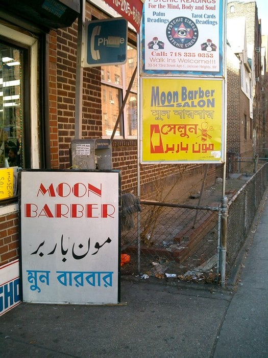 MOON BARBER SHOP Updated May 2024 291 N Central Ave, Valley Stream