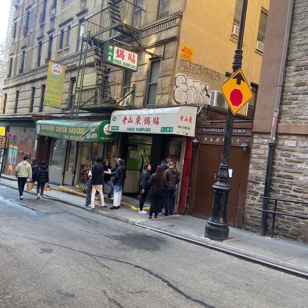 When in Chinatown When in Chinatown