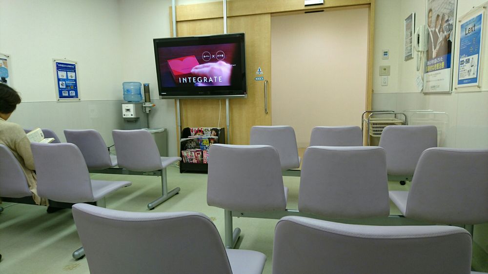 Shinagawa LASIK Center