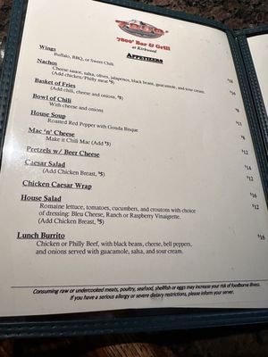 Menu photo 7 7800 Bar & Grill Kirkwood, CA Menu photo 7 7800 Bar & Grill Kirkwood, CA