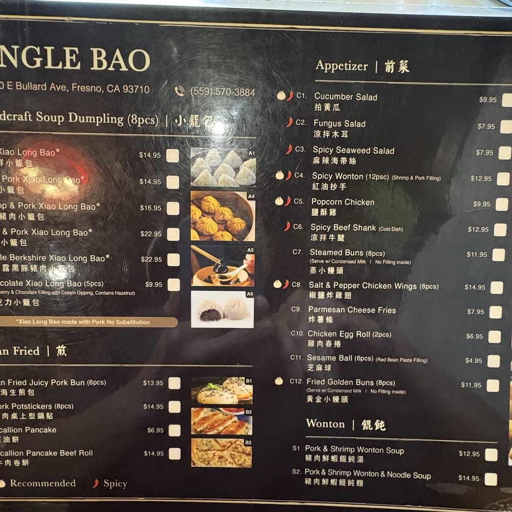 Jingle Bao - Menu page - Chinese Near Me - Fresno, California