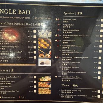 Jingle Bao - Menu page - Chinese Near Me - Fresno, California Jingle Bao - Menu page - Chinese Near Me - Fresno, California