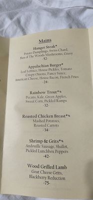 Menu photo 4 The Appalachian Sevierville, TN