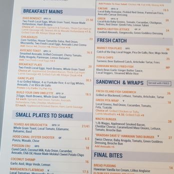 Mala Ocean Tavern - Menu - Seafood Near Me - Lahaina, Hawaii