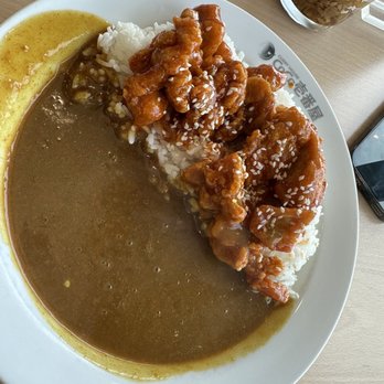 CoCo Ichibanya - Spicy Teriyaki Chicken curry - Japanese Curry Near Me - Frisco, Texas CoCo Ichibanya - Spicy Teriyaki Chicken curry - Japanese Curry Near Me - Frisco, Texas