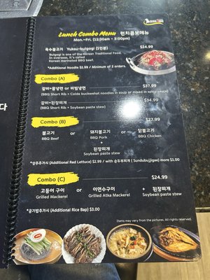 Menu photo 1 Seoul Cham Soot BBQ La Canada Flintridge, CA Menu photo 1 Seoul Cham Soot BBQ La Canada Flintridge, CA