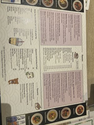 Menu photo 8 Miyagi Ramen Bar Rehoboth Beach, DE