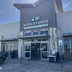 DB World Foods - From the outside