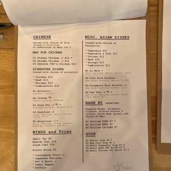 A Table - Menu 2 - Chinese Near Me - Carrollton, Texas