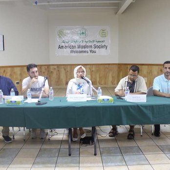 American Moslem Society - Mosques Near Me - Dearborn, Michigan