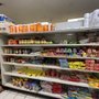 Photo of Carniceria Samber