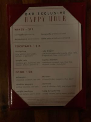 Menu photo 8 Ruby Chow's Atlanta, GA