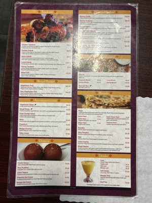 Menu photo 2 Kamana Indian Cuisine Honolulu, HI Menu photo 2 Kamana Indian Cuisine Honolulu, HI