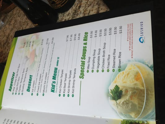 Menu photo 8 Sushiko Bossier City, LA