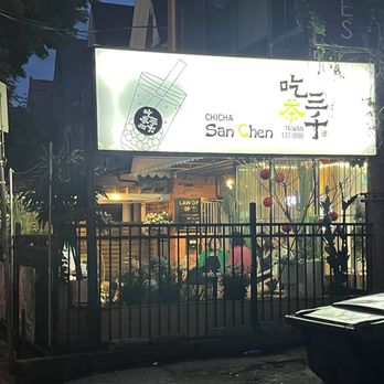 Chicha San Chen - Bubble Tea Near Me - Toronto, Ontario