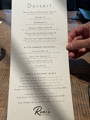 Menu photo 1 Rumis Kitchen Houston, TX Menu photo 1 Rumis Kitchen Houston, TX