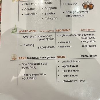Five Spice BBQ - Drink menu 2 2025 - Barbeque Near Me - Cary, North Carolina