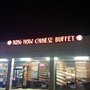 Photo of Ding How Chinese Buffet