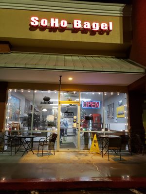 Soho Bagel Company by null