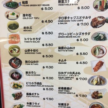 Foo Foo Tei - Menu - Tapas/Small Plates Near Me - Hacienda Heights, California