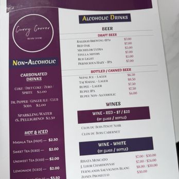 Curry Corner - Indian Near Me - Smithfield, North Carolina