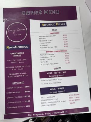 Menu photo 2 Curry Corner Smithfield, NC