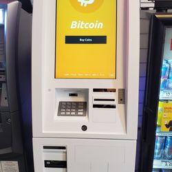Shell - Bitcoin ATM