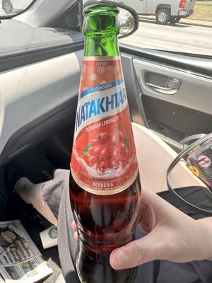 Borderless European Market (BEM) by null