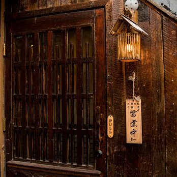 Kimura - Japanese Near Me - New York, New York
