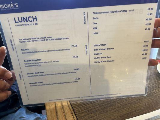 Menu photo 6 Moke's Bread & Breakfast Kailua, HI Menu photo 6 Moke's Bread & Breakfast Kailua, HI