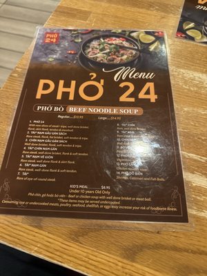 Menu photo 3 Pho 24 Annandale, VA