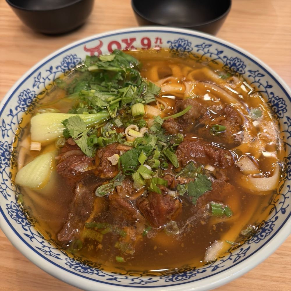 Ox 9 Lanzhou Handpulled Noodles - Braised Beef Stewed Knife Cut Noodles - Noodles Near Me - San Mateo, California