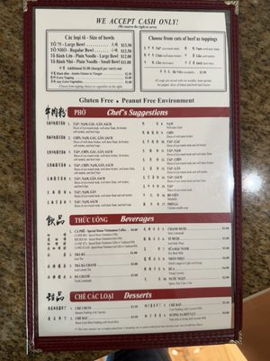 Menu photo 1 Pho 75 Rockville, MD Menu photo 1 Pho 75 Rockville, MD