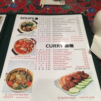 Malay Restaurant - Malaysian Near Me - Flushing, New York Malay Restaurant - Malaysian Near Me - Flushing, New York