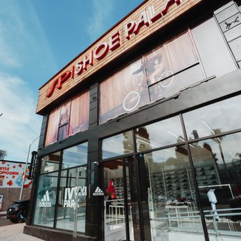 Shoe Palace - Shoe Stores Near Me - Los Angeles, California