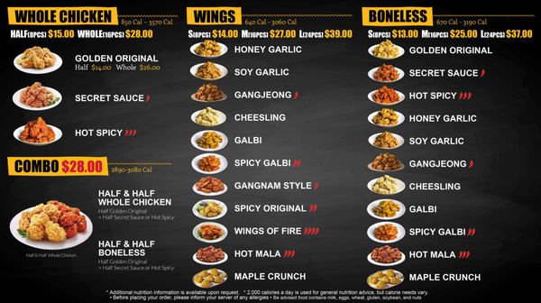 Menu photo 3 bb.q Chicken Vernon Hills, IL Menu photo 3 bb.q Chicken Vernon Hills, IL