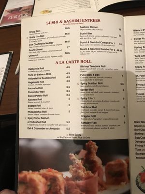 Menu photo 8 Yuzu Asian Cuisine Lancaster, PA Menu photo 8 Yuzu Asian Cuisine Lancaster, PA