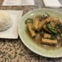 Green Bamboo Noodle House