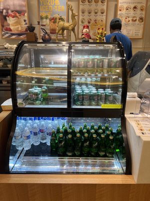 Fuwa Fuwa Dessert Cafe by null