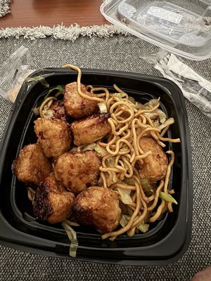 Panda Express by null