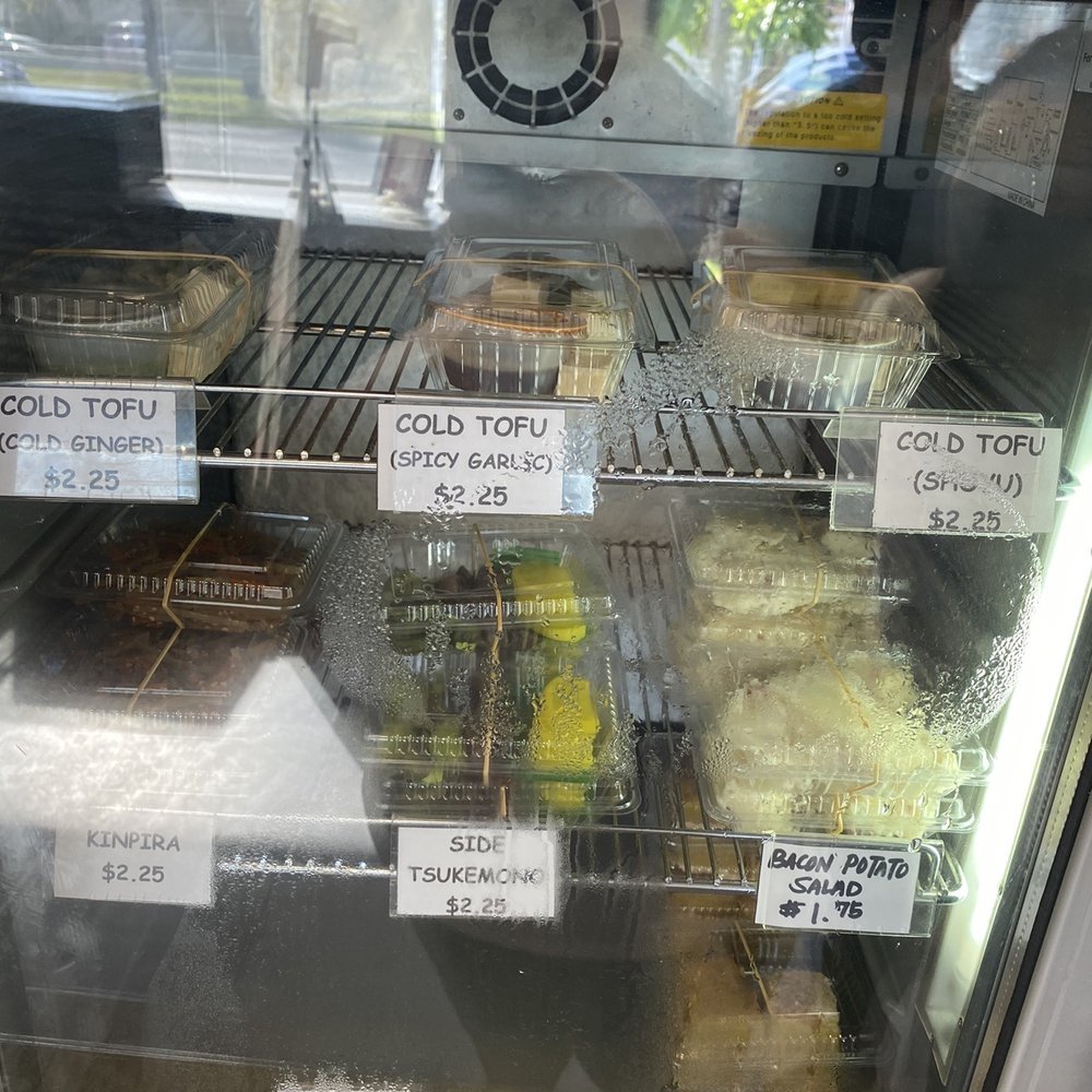 Got'z Grindz - 10-23-21lemon bars are to die for! - Japanese Near Me - Kaneohe, Hawaii