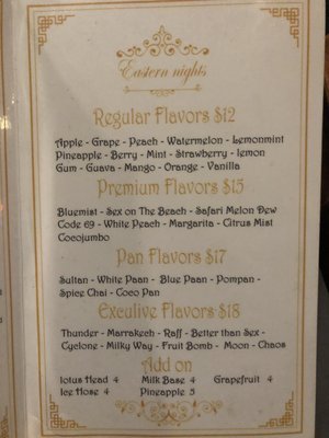 Menu photo 2 Eastern Nights Astoria, NY Menu photo 2 Eastern Nights Astoria, NY