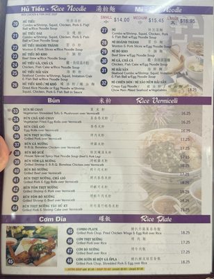 Menu photo 3 Pho Pasteur Restaurant Union City, CA