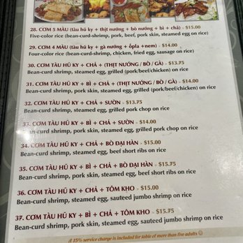 Com Tam Dao Vien - Vietnamese Near Me - Westminster, California Com Tam Dao Vien - Vietnamese Near Me - Westminster, California