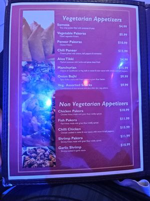 Menu photo 1 Mantra Indian Cuisine Riverside, CA Menu photo 1 Mantra Indian Cuisine Riverside, CA