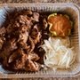 Photo of Chaimas African Cuisine  Food Truck